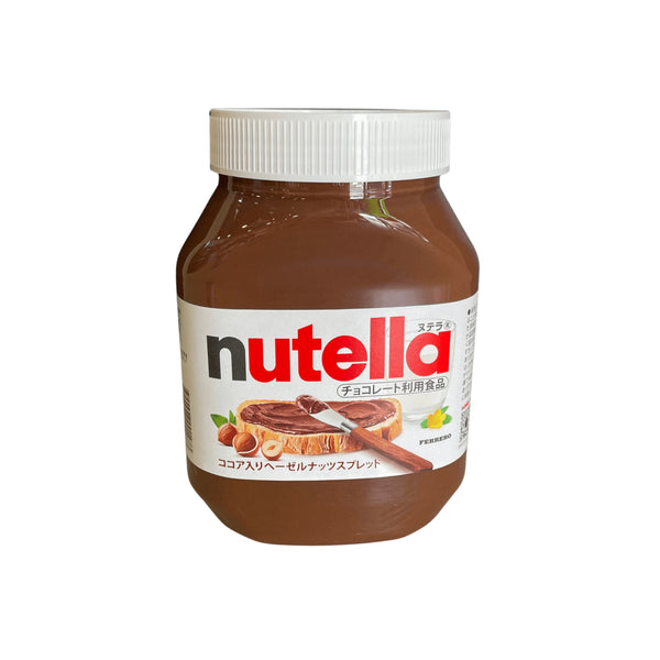Nutella チョコレートスプレッド 1000g - ナショナルマート通販